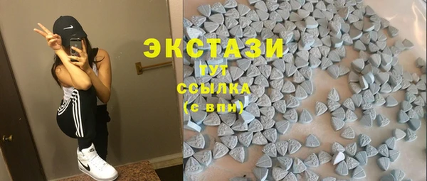 скорость Вязники